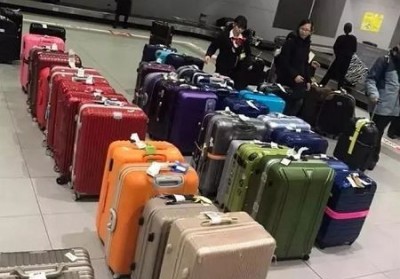 禹会行李托运